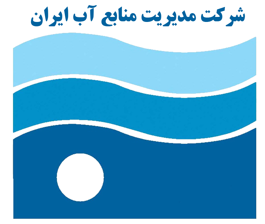 آب