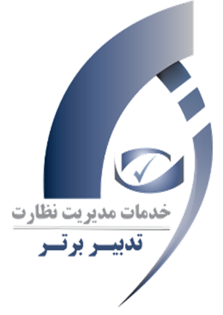 تدبیر برتر