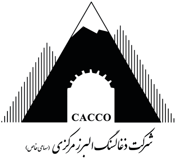 زغالسنگ البرز