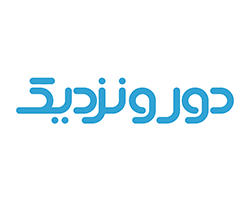 دور و نزدیک