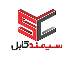 سیمند کابل